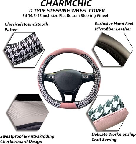 D Shape Microfiber Leather Steering Wheel Cover for Women Universal 15 Inch,Skidproof Durable Heat Resistant Soft Ergonomic Designed, Black in Saudi Arabia