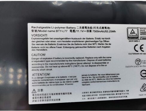 Fully New BTY-L77 Replacement Laptop Battery Compatible with MSI GT72 2QD GT72S 6QF GT80 2QE Series WT72 MS-1781 MS-1783 2PE-022CN 2QD-1019XCN 2QD-292XCN - 11.1V 83.25Wh/7500mAh in Saudi Arabia