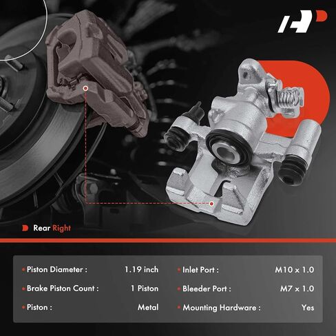 مجموعة فرجار قرص الفرامل A-Premium بدون دعامة متوافقة مع موديلات مختارة من Ford وMazda - Probe, 626, MX-6 1993-1997 - جانب الراكب الخلفي الأيمن in Saudi Arabia