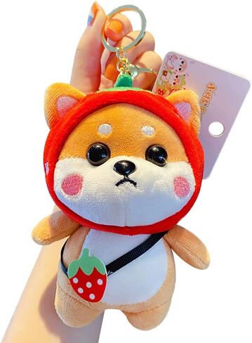 الإبداعية جميل لطيف تأثيري حلي اللعب عبر خلع الملابس شيبا اينو الكلب الطفل قلادة المفاتيح سلاسل المفاتيح Keyrings in Kuwait