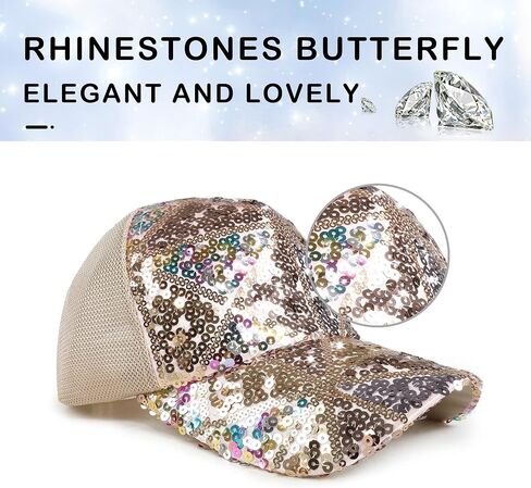 Baseball Cap Sun Hat Rhinestone Sequin Cap Diamond Bling Hat Cute Cool Summer Hats Fashionable Trucker Hats for Women Men in Saudi Arabia