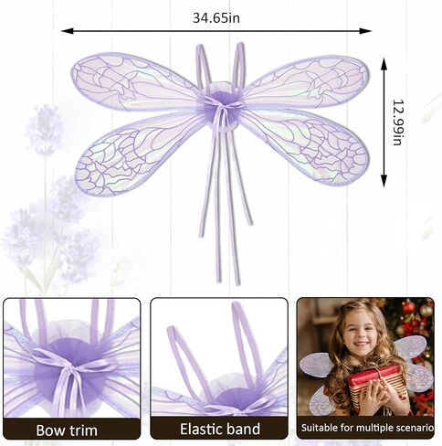 Hying Festival Costume Wings Sparkle Adult Fairy Wings Princess Angel Wing Dragonfly Wings Dress Up Accessories for Women in Saudi Arabia