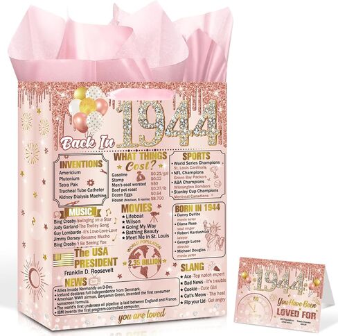 Yoirrat 16" Extra Large Rose Gold 80th Birthday Gift Bag for Women Pink Vintage 80 & Fabulous Happy 80th Birthday Gift Bag with Wrapping Paper and Card for 80th Birthday Decorations Party Supplies in Saudi Arabia