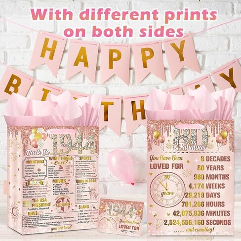 Yoirrat 16" Extra Large Rose Gold 80th Birthday Gift Bag for Women Pink Vintage 80 & Fabulous Happy 80th Birthday Gift Bag with Wrapping Paper and Card for 80th Birthday Decorations Party Supplies in Saudi Arabia