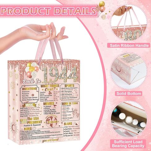 Yoirrat 16" Extra Large Rose Gold 80th Birthday Gift Bag for Women Pink Vintage 80 & Fabulous Happy 80th Birthday Gift Bag with Wrapping Paper and Card for 80th Birthday Decorations Party Supplies in Saudi Arabia