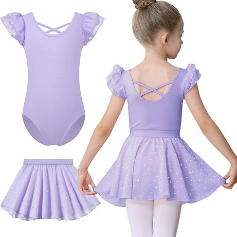 MERIABNY Ballet Leotards for Girls Ruffle Sleeves Dance Leotard With Detachable Skirt in Saudi Arabia