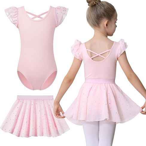 MERIABNY Ballet Leotards for Girls Ruffle Sleeves Dance Leotard With Detachable Skirt in Saudi Arabia