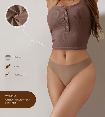 ملابس داخلية نسائية من SHARICCA 1 بدون خياطة ناعمة عالية القطع بدون عرض سراويل داخلية غير مرئية مضلعة للسيدات in Kuwait