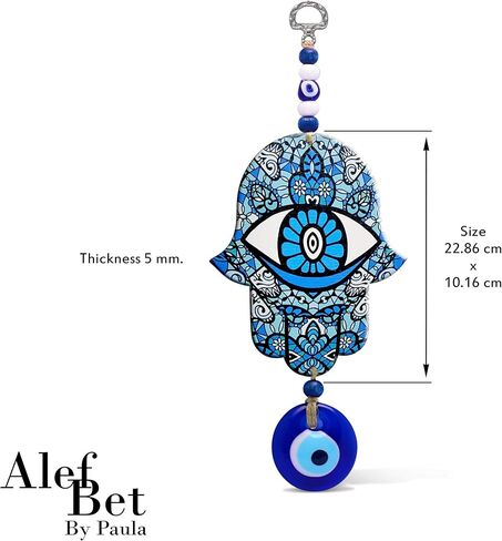 لوحة فنية جدارية على شكل زهرة همسة زرقاء اللون لمباركة المنزل مع تميمة عين شريرة in Kuwait