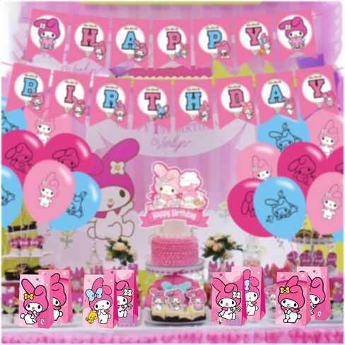 زينة عيد ميلاد ميلودي من هوميسايد، 12 قطعة من أكياس الهدايا المفضلة لحفلات ميلودي من أجل لوازم حفلات ميلودي in Kuwait