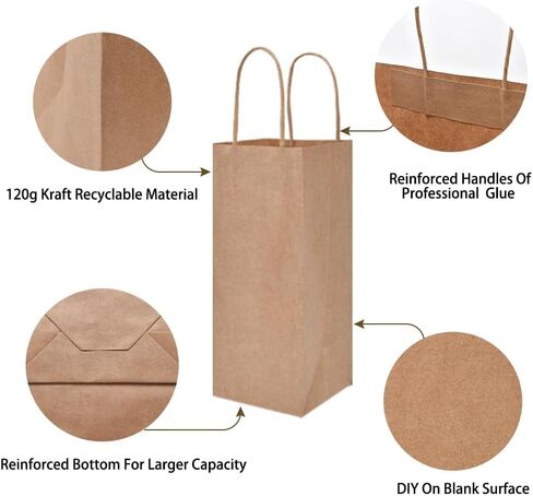 أكياس هدايا النبيذ من HEYULIGO Kraft بمقابض مقاس 10.16 سم × 10.16 سم × 9.85 سم، 50 قطعة لزجاجات مشروبات الويسكي والمشروبات لحقائب التسوق لحفلات الهدايا، وأكياس ورقية قابلة لإعادة التدوير مع مقابض لأي مناسبة (أبيض) in Saudi Arabia
