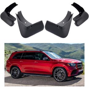 Car Mudguard Fender Mud Flaps Splash Guards Compatible with Mercedes-Benz GLS-Class GLS 580 4MATIC 2020 2021 2022 2023 2024
