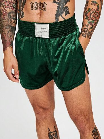 Floerns Men's Letter Patched Elastic Waist Side Split Shirred Track Shorts in Saudi Arabia
