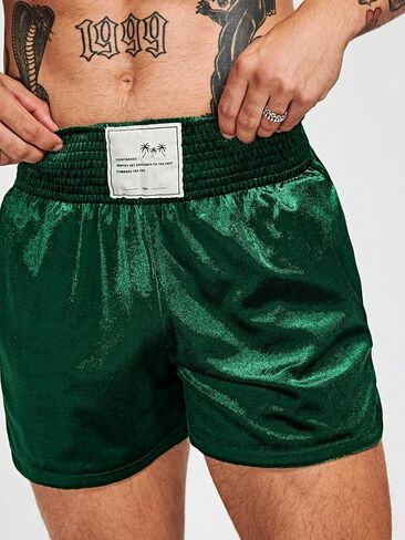 Floerns Men's Letter Patched Elastic Waist Side Split Shirred Track Shorts in Saudi Arabia