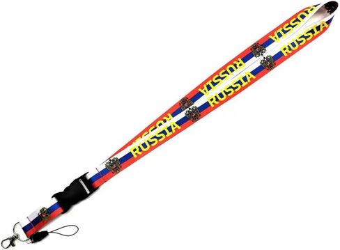 Pinstant National Football Soccer Team International Sports Detachable 22" Neck Lanyard Keychain Holder ID Badge Strap in Kuwait