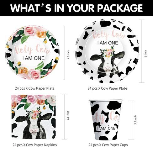 أدوات مائدة لزينة عيد الميلاد الأول للفتيات - تتضمن لوازم حفلات عيد الميلاد الأول بطباعة بقرة أطباق ورقية وأكواب ومناديل وأواني طعام لتزيين عيد ميلاد البقرة المقدسة | يخدم 24 in Kuwait