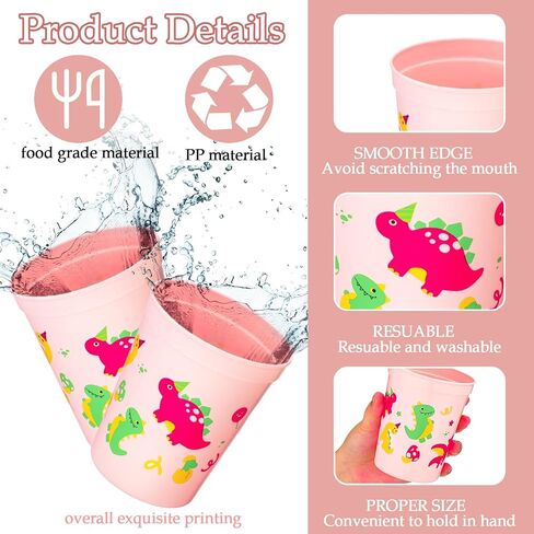 24 Pcs Plastic Dinosaur Birthday Party Supplies Girls Dinosaur Cups for Kids Reusable Party Favor Cups Kids Girls Tea Birthday Baby Shower Dinosaur Themed Party Decoration, 16 oz in Saudi Arabia