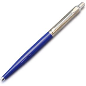 OHTO Rays Gel Ink Ballpoint Pen 0.5mm [navy] NKG-255R-NV