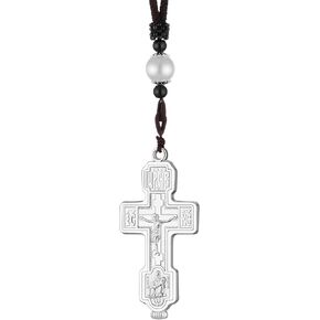 Russian Orthodox Cross Pendant Crucifix Pieta Necklace, 27.56 Inch Braided Rope Chain, 4 Colors