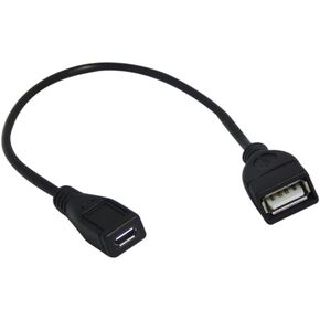 YCS Basics 9 Inch USB 2.0 A Female to Micro B Female Extension Cable