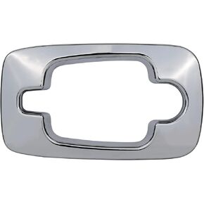 APPERFiT Exterior Door Handle Bezel Trim Left Driver Side/Right Passenger Side Compatible with International ProStar