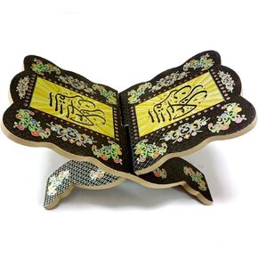 KYMY Muslim Al-Quran Rehal Book Stand,Foldable Wooden Prayer Books Shelf for Koran Holy Bible Books,Eid Ramadan Reading Shelf for Muslim Eid Ramadan Religious Gift