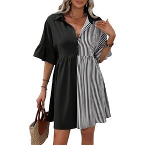 SOLY HUX Women's Striped Shirt Dress Ruffle Half Sleeve Button Front Smock Short Dresses