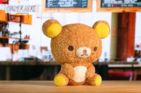 Rilakkuma San-X Original Caramel Latte Series Plush - 9-inch Plush in Saudi Arabia