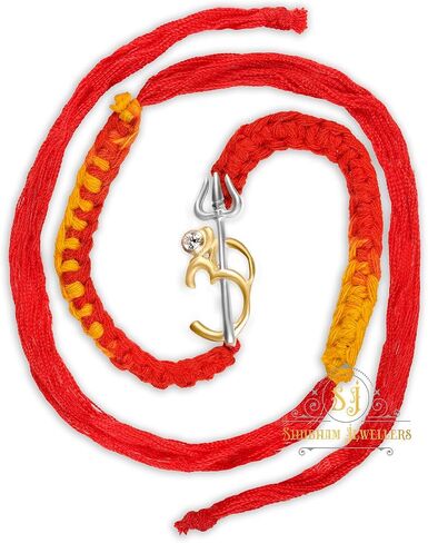 Pure 925 Sterling Silver Rakhi for brother Charm Bracelet Raksha Bandhan With Pure Thread For Men, Boys, Rakhis Omtrgldn in Saudi Arabia