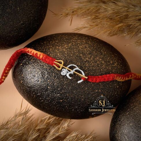 Pure 925 Sterling Silver Rakhi for brother Charm Bracelet Raksha Bandhan With Pure Thread For Men, Boys, Rakhis Omtrgldn in Saudi Arabia