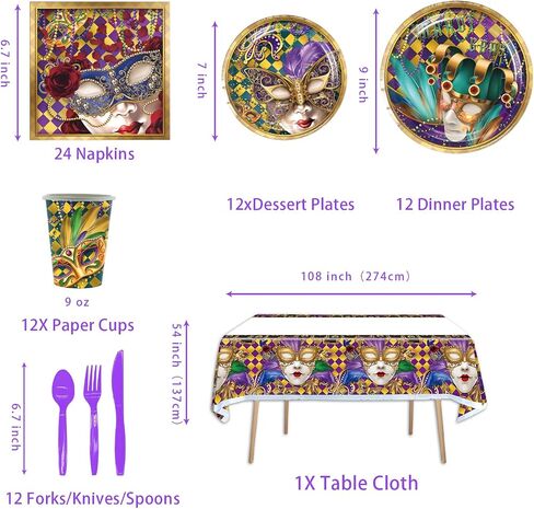 97pcs Mardi Gras Masquerade Dancing Party Supplies Fat Tuesday Carnival Event 12-Person Dispoble Tablewares Set Includes Paper Plates Cups Napkins Cutlery and Tablecloth in Saudi Arabia