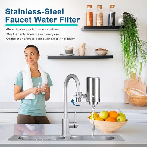 فلتر مياه صنبور من الفولاذ المقاوم للصدأ يدور 360 درجة من LCF - تدفق عالي، فلتر مياه الصنبور معزز بالمعادن، يقلل الكلور والمعادن الثقيلة والطعم السيئ، سهل التركيب، 320 جالون، حوض المطبخ المثالي in Kuwait