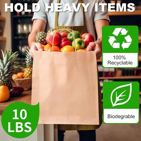BAG BOX 100 Pack 8.25x4.3x10.6 Inch White Gift Bags with Handles,Bulk Kraft Paper Bags for Shopping, Retail, Merchandise, Wedding, Party Favors, Paper Grocery Sacks in Saudi Arabia
