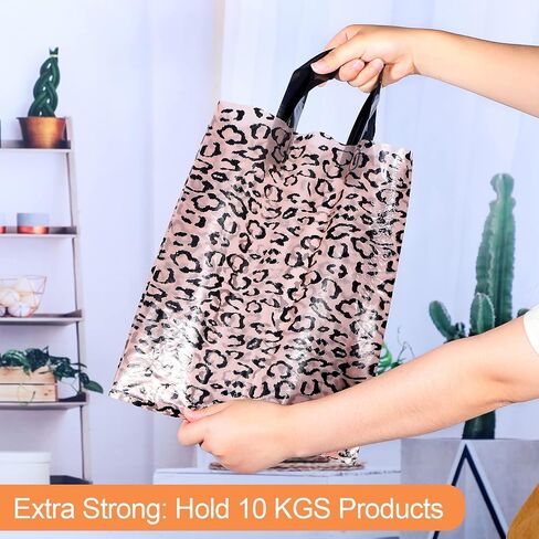 Tudomro 150 Pcs Leopard Print Boutique Bags with Handles Plastic Merchandise Bags for Small Business Shopping Bags Large Brown Reusable Gift Bags Bulk for Party Retail Stores 11.81 x 14.57 x 3.15 Inch in Saudi Arabia