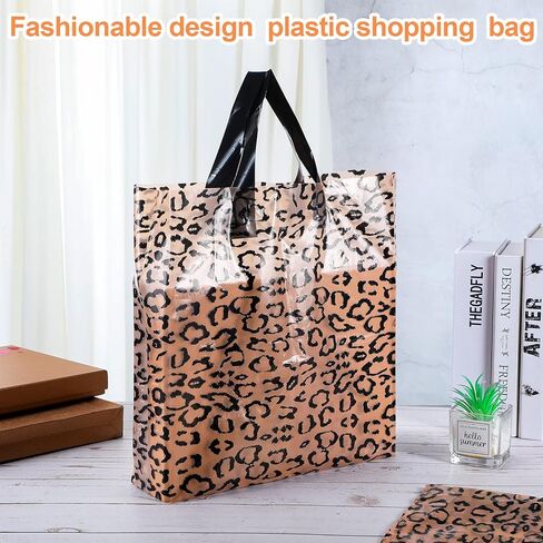 Tudomro 150 Pcs Leopard Print Boutique Bags with Handles Plastic Merchandise Bags for Small Business Shopping Bags Large Brown Reusable Gift Bags Bulk for Party Retail Stores 11.81 x 14.57 x 3.15 Inch in Saudi Arabia