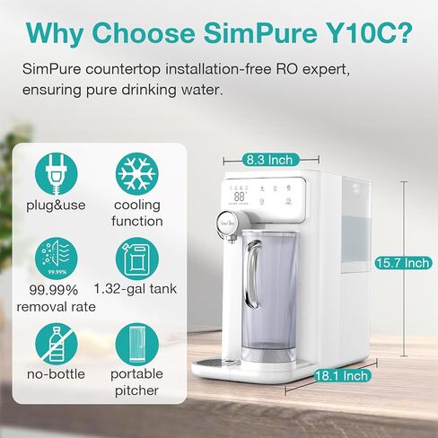 SimPure Y10C نظام التناضح العكسي للتبريد مع وظيفة الماء البارد، فلتر مياه التناضح العكسي للأشعة فوق البنفسجية بدون تثبيت، 7 مراحل لترشيح المياه، تنقية المياه RO للمنزل/الشقة in Kuwait