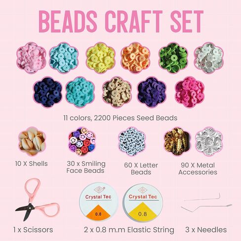 Electric Bead Spinner - Bead Spinner Kit - Electric Bead Spinner - Automatic Bead Spinner - Bead Machine - Bead Soinner - Bead Spinner Electric - Bead Spinner for Jewelry Making in Saudi Arabia