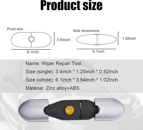 قطعة واحدة من جهاز إصلاح ممسحة السيارة، أداة تنظيف الشريط المطاطي المحمولة، جهاز إصلاح شفرة مكشطة بدون عظم، مناسب لمعظم السيارات (رمادي فضي) in Kuwait