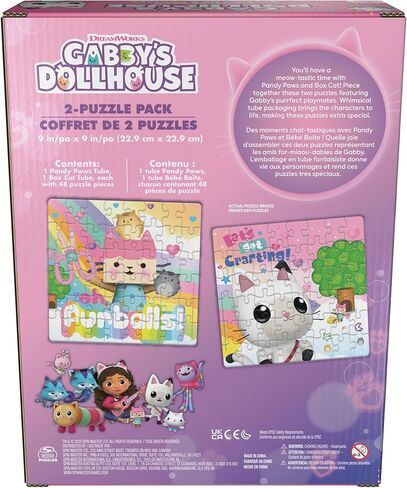 مجموعة هدايا مجموعة ألعاب بيت الدمى 3 من غابي، بطاقات لعب دومينو جامبو منبثقة، ألعاب بيت الدمى غابي للأطفال، لمرحلة ما قبل المدرسة من سن 4 سنوات فما فوق in Kuwait