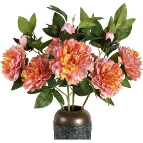 4 Pcs Peonies Artificial Flowers 6" Big Fake Peonies 27" Long Stem for Tall Vases Fall Decor Faux Peonies Silk Flowers for Wedding Table Centerpieces Home Decor Floral Arrangements (Orange)