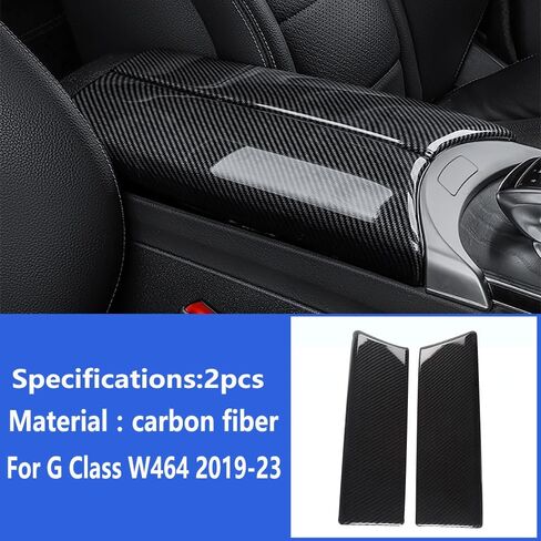 Carbon Fiber Center Console Armrest Box Protector Cover Armrest Panel Trim Interior Accessories Compatible with Mercedes Benz G-Class W464 G63 AMG G550 G500 2019-2023 in Kuwait