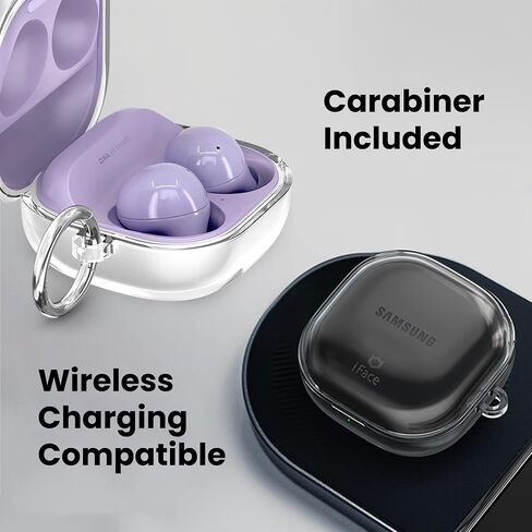 iFace Case for Galaxy Buds 2 Pro/Samsung Galaxy Buds 2 Case/Galaxy Buds Pro/Galaxy Buds Live Case [Cute Keychain Case] [First Class Series] - Light Purple in Kuwait