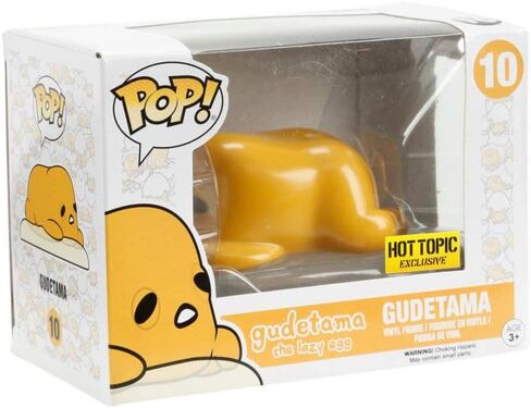 Funko Hello Kitty POP! Sanrio Gudetama Exclusive Vinyl Figure #10 [Laying Down] in Saudi Arabia