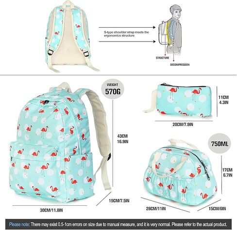 School Bag Set, Laptop Backpack Lunch Bag Pencil Case in Kuwait