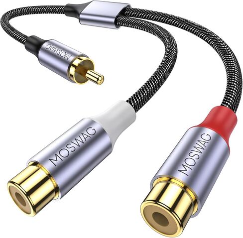 MOSWAG 1 Male to 2 Female RCA Splitter, RCA Y Splitter RCA Cable Audio Video Splitter Adapter Extension Cord Compatible with subwoofers, Speakers, Home theatres, HDTVs, Gaming consoles(0.65ft/20cm) in Saudi Arabia