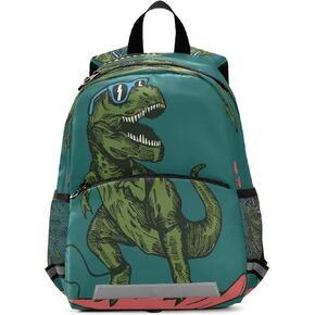 senya Kids Backpack Childish Dinosaur Kindergarten School Bag for Toddler Girls Boys One Size