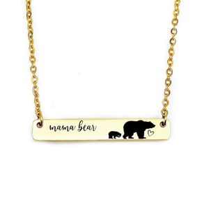 Mama Bear 3 Cub Necklace Gift Idea For Birthday Christmas Mothers Day Gift Idea Mama Bear Necklace 3 Cub For Mama FBA-MBEAR-BAR-NECK (Gold, |3 Cubs|)