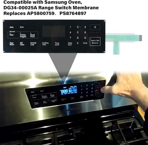 DG34-00025A استبدال لوحة اللمس غشاء التبديل لفرن سامسونج، استبدال AP5800759، PS8764897 in Kuwait