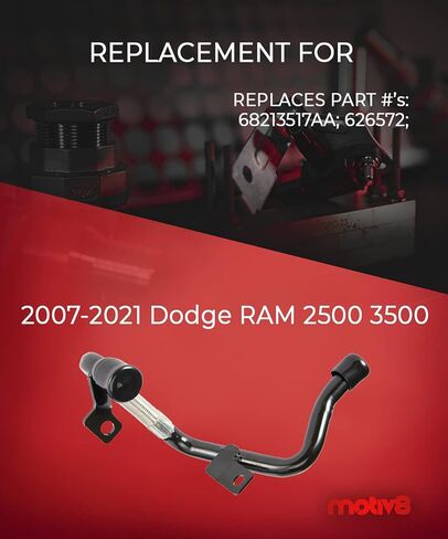 Motiv8 Water Inlet Tube Compatible with Dodge RAM 2500 3500 2007-2021 | 6.7L Diesel | Replaces 68213517AA in Kuwait