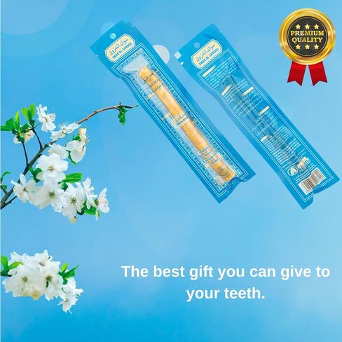 سوميلا أعواد السواك للأسنان، أعواد المسواك للأسنان، أعواد المضغ للبشر، فرشاة الأسنان الطبيعية التقليدية (10 قطع) in Kuwait